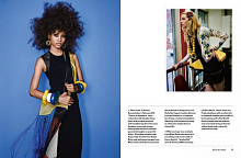 Книга Vogue Essentials: Little Black Dress, 