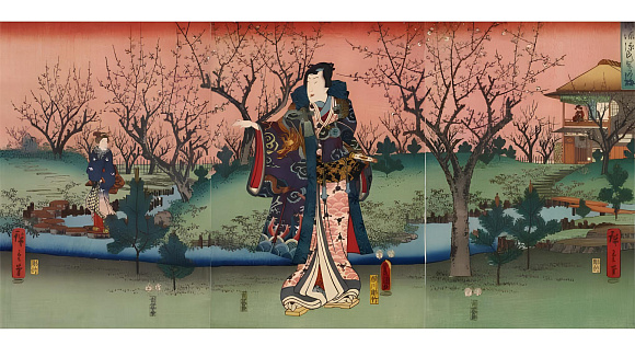 Книга Japanese Prints in Transition, Abrams Books