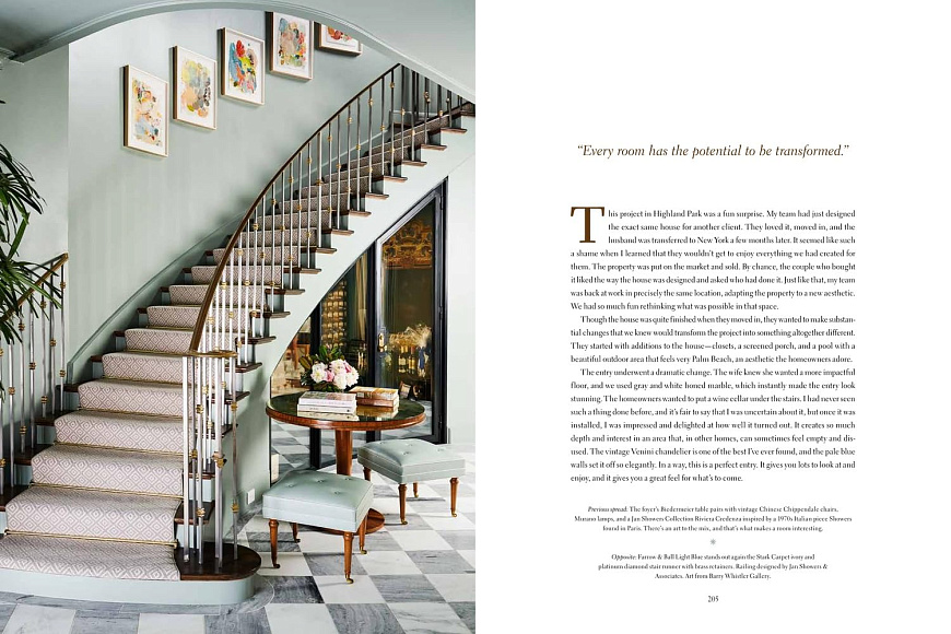 Книга The Glamorous House, Abrams Books