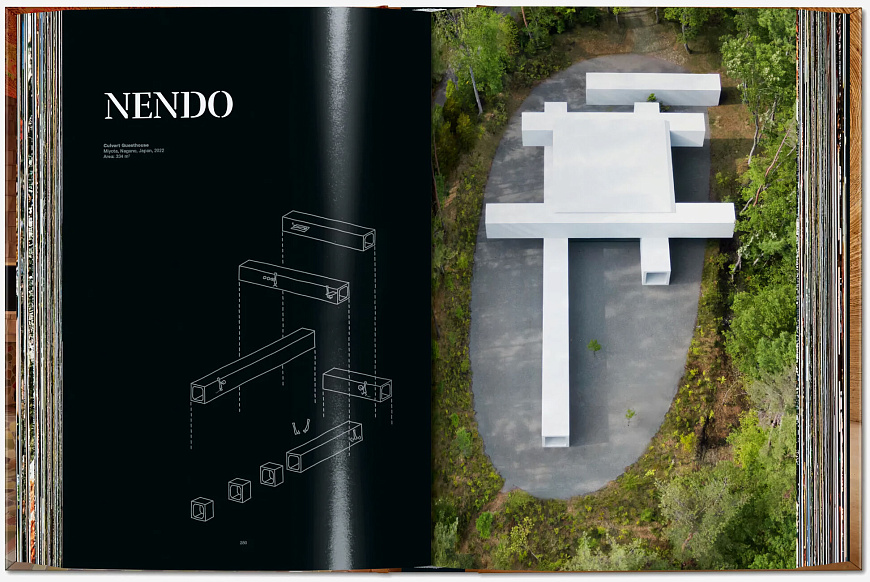 Книга Homes for Our Time 3. Contemporary Houses around the World. Vol. 3, Taschen