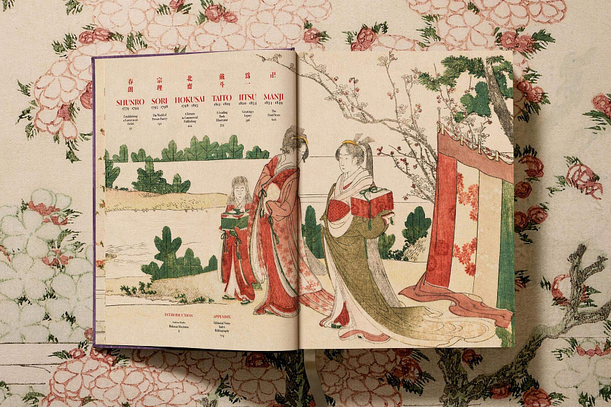Книга Hokusai, Taschen