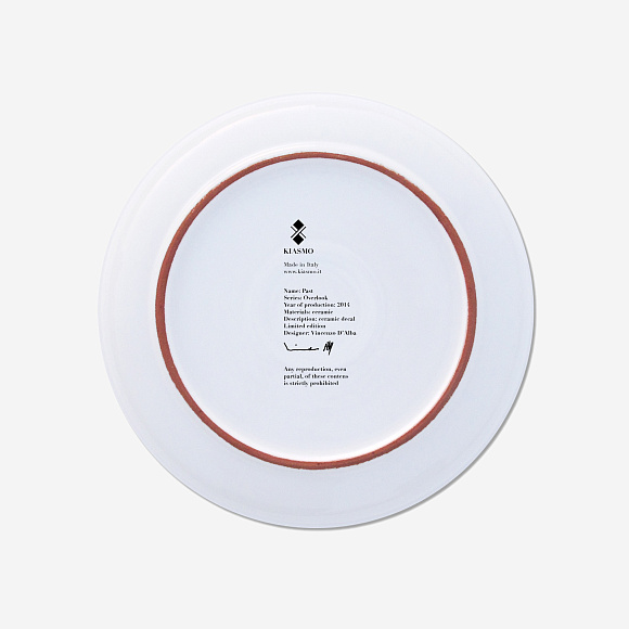 Декоративная тарелка Past|Overlook Ø 27, Kiasmo