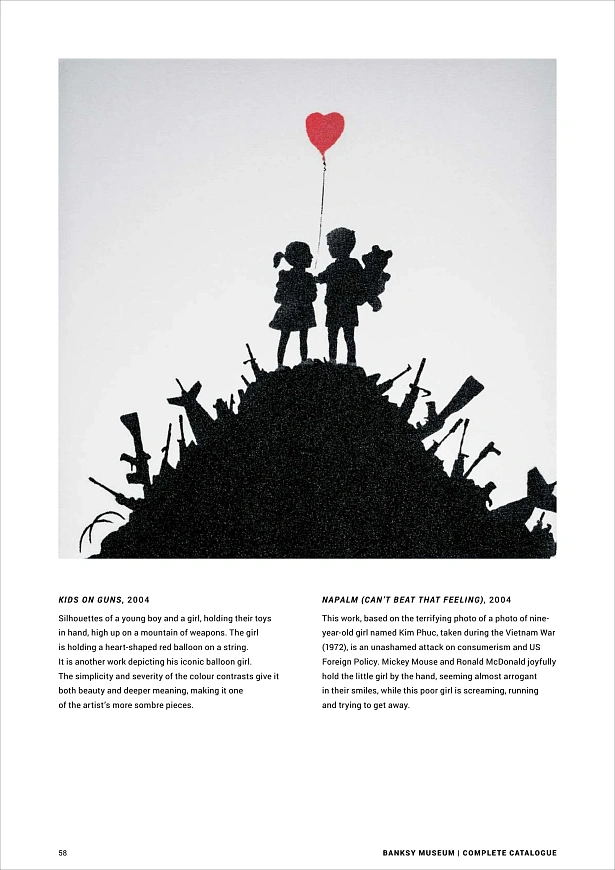 Книга Banksy Museum, Acc Art Books