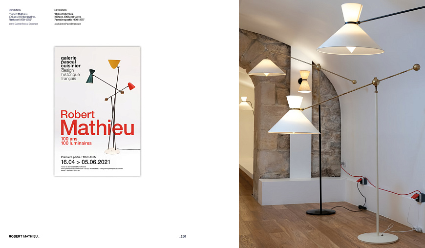 Книга Robert Mathieu: Rational Lighting, Silvana Editoriale