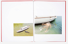 Книга After, MACK