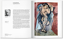 Книга Cubism (Basic Art) HC, Taschen