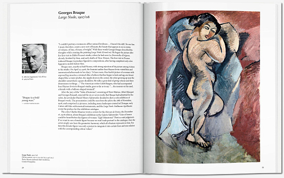 Книга Cubism (Basic Art) HC, Taschen