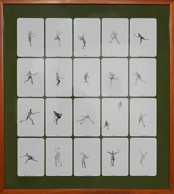 Картина 20 теннисных приёмов 