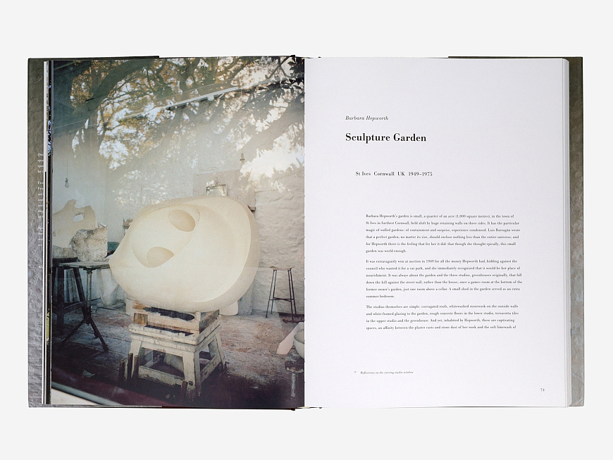 Книга Quiet Spaces, Thames & Hudson