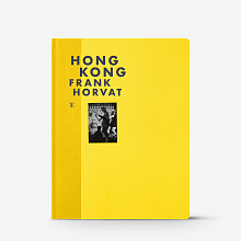 Книга Hong Kong by Frank Horvat (Fashion eye), Louis Vuitton