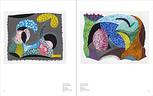 Книга David Hockney, Skira
