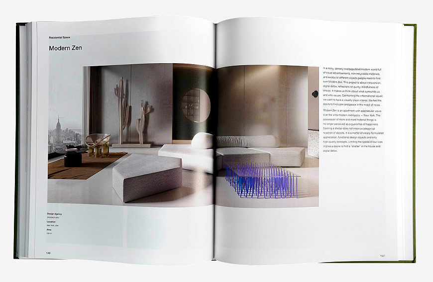 Книга 70 Ideas From Global Best Interior Design II, ArtPower International