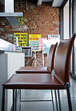 Барный / полубарный стул Lio - Leo, Zanotta