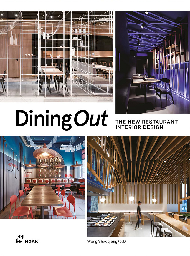 Книга Dining Out: The New Restaurant Interior Design, 
