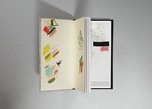 Книга Yves Saint Laurent's Studio, 