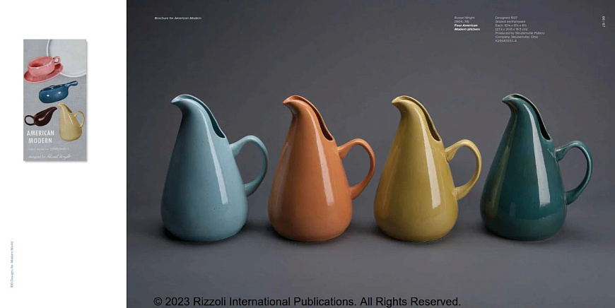 Книга 100 Designs for a Modern World, Rizzoli International Publications Inc.