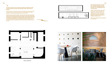 Книга Yummy!: Restaurant and Bar Design, ArtPower International