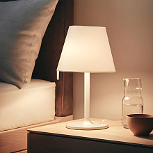 Настольная лампа Melampo Table - Grey 0315010A, Artemide