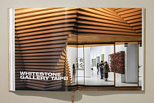 Книга Kuma. Complete Works 1988-Today, Taschen