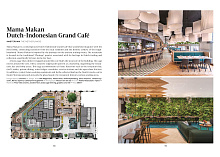 Книга Dining Out: The New Restaurant Interior Design, 