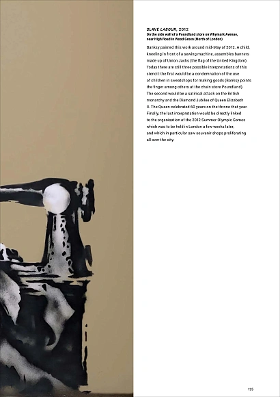 Книга Banksy Museum, Acc Art Books