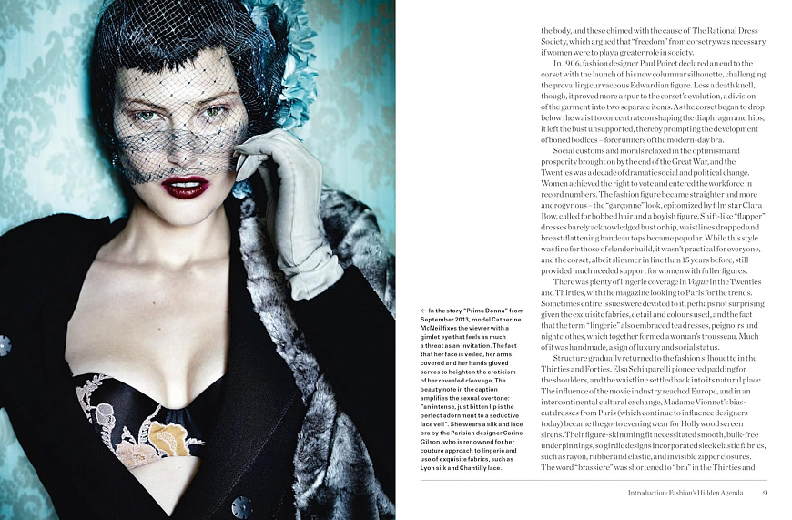 Книга Vogue Essentials: Lingerie, 