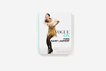 Книга Vogue On: Yves Saint Laurent, Quadrille Publishing Ltd.