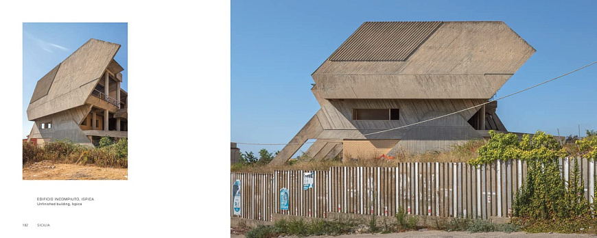 Книга Brutalist Italy: Concrete Architecture from the Alps to the Mediterranean Sea, Fuel