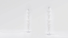 Торшер Falkland fireproof, Artemide