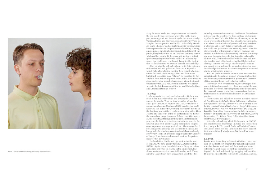 Книга Free Interdisciplinary Performance Lab. Marina Abramovic, Hatje Cantz