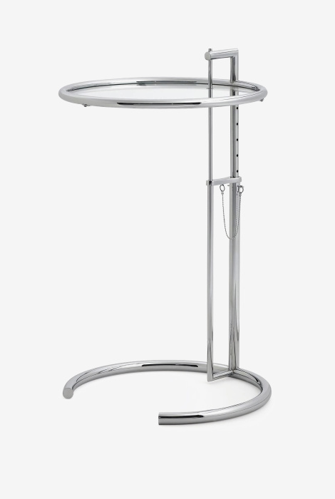 Журнальный столик Adjustable Table, ClassiCon