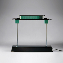 Настольная лампа Pausania, Artemide