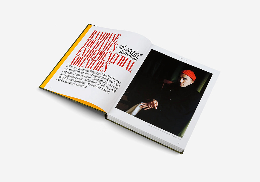 Книга The Beauty of Time Travel, Gestalten