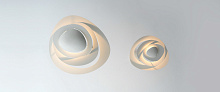Люстра Pirce White, Artemide