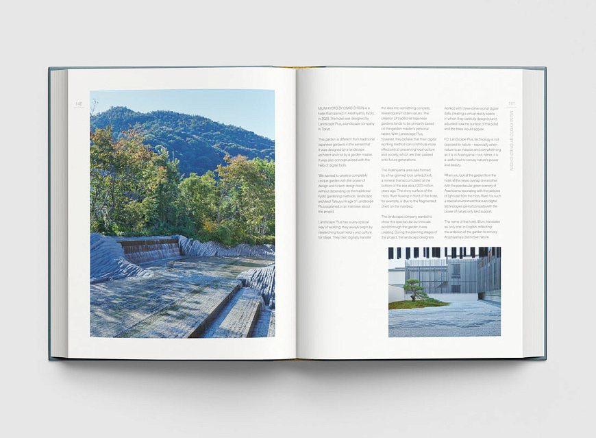 Книга Modern Japanese Gardens, Acc Art Books