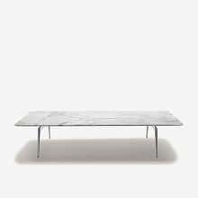 Журнальный столик Este, Flexform