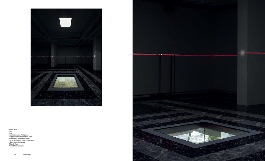 Книга Japan. Body Perform Live, Silvana Editoriale