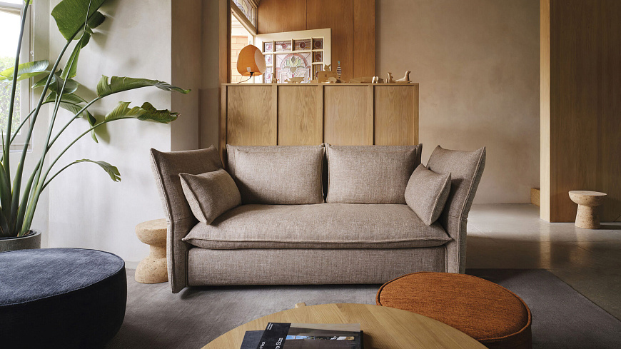 Журнальный столик Guéridon Bas, Vitra