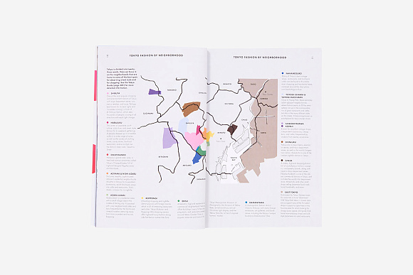 Книга Tokyo Street Style, Abrams Books