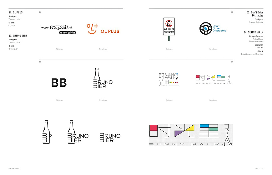 Книга Redesigning Logos, 