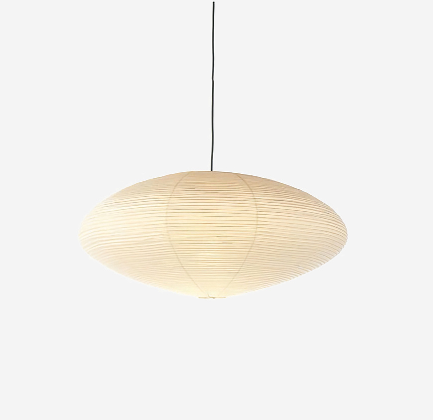 Подвесной светильник Akari 21A, Vitra