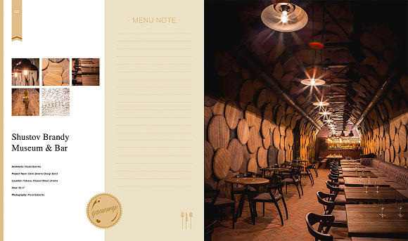 Книга Yummy!: Restaurant and Bar Design, ArtPower International