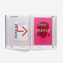 Книга IMPACT 2.0: Design magazines, journals and periodicals [1974-2016], Unit Editions