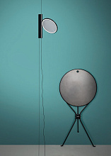 Приставной столик Cumano, Zanotta