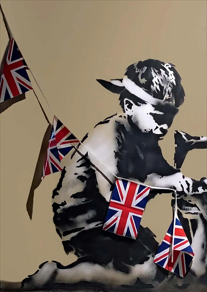 Книга Banksy Museum, Acc Art Books