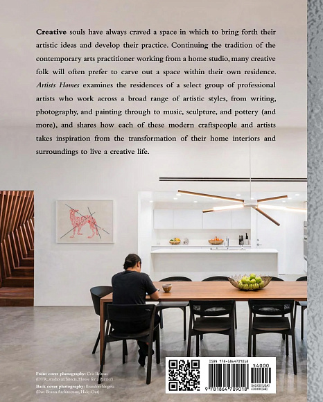 Книга Artists' Homes, Images Publishing