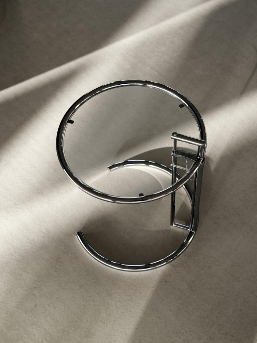 Журнальный столик Adjustable Table, ClassiCon