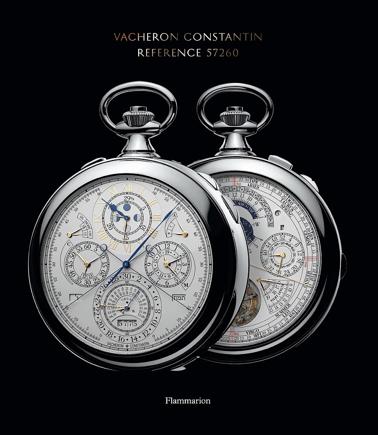 Книга Vacheron Constantin, Flammarion