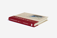 Книга Furoshiki: And the Japanese Art of Gift Wrapping, Laurence King Publishing