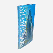 Книга Skyscrapers: A History of the World's Most Extraordinary Buildings, Black Dog & Leventhal Publishers
